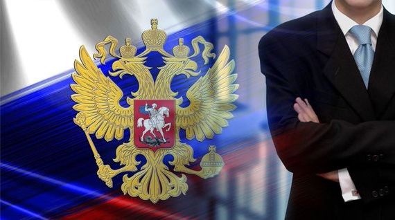 прописка в Николаевске